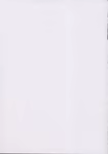 Page 25 of SEEDLESS - preview thumbnail
