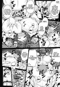 Page 17 of SweetMilk - preview thumbnail
