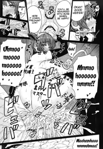 Page 32 of SweetMilk - preview thumbnail