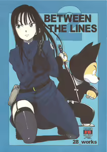 BETWEEN THE LINES 2 — hentai manga cover on Fhentai
