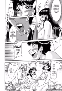 Page 146 of Cho-Onesan Tengoku 3 -Nikuyokuhen- - preview thumbnail