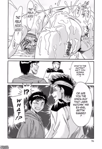 Page 84 of Cho-Onesan Tengoku 3 -Nikuyokuhen- - preview thumbnail
