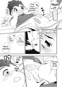 Page 11 of Goenji-san! Endo-san! - preview thumbnail