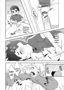 Page 12 of Goenji-san! Endo-san! - preview thumbnail