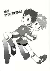 Page 15 of Goenji-san! Endo-san! - preview thumbnail