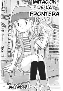 Pachimon Frontier | Imitacion de la Frontera — hentai manga cover on Fhentai