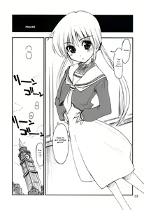 Page 2 of Nanoda! - preview thumbnail