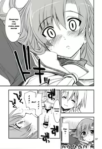 Page 6 of Nanoda! - preview thumbnail