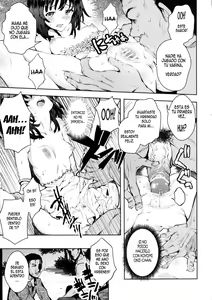 Page 8 of Kowaremonogatari - preview thumbnail