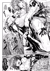 Page 16 of MEA To LOVE - preview thumbnail