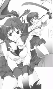Page 39 of Solid Blade Kurenai - preview thumbnail