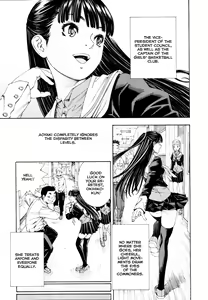 Page 5 of Level C - preview thumbnail