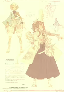 Page 32 of Elf no Yomeiri - preview thumbnail