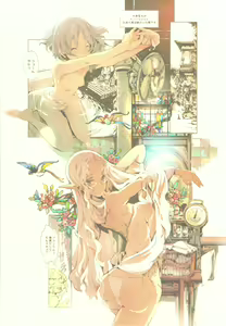 Page 10 of Elf no Yomeiri - preview thumbnail