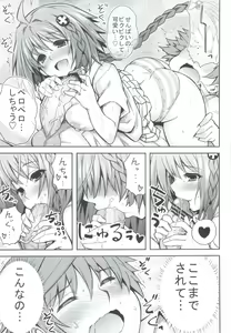 Page 28 of KTOK 4 - preview thumbnail