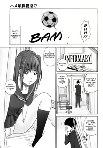 Page 122 of Wakazuma & Joshi Kousei Collection - Young Wife & High School Girl Collection - preview thumbnail