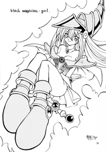 Page 27 of Yogoto no Duelist - preview thumbnail