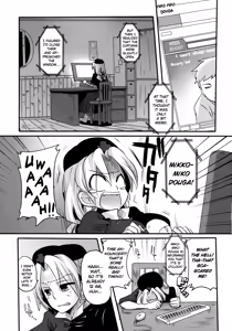 Page 3 of Shishou ni Shikotama Ijiwaru Hon | Playing With Master A Lot! Book - preview thumbnail
