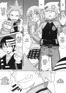 Page 20 of Interest - preview thumbnail