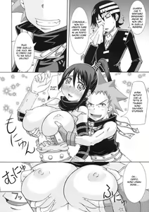 Page 7 of Interest - preview thumbnail