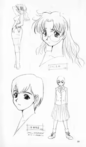 Page 20 of The Treasured Illustration Collection - preview thumbnail