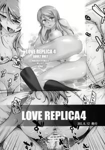 Page 46 of Secret Love - preview thumbnail