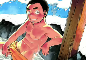 Page 54 of Manga Shounen Zoom vol. 8 - preview thumbnail