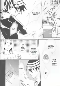 Page 5 of Camical Candy Show Case - preview thumbnail