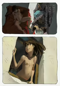Page 62 of Mushi Mezuru Himegimi 1 - preview thumbnail
