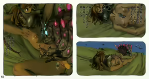 Page 68 of Mushi Mezuru Himegimi 2 - preview thumbnail