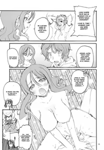 Page 14 of JUST WANT MOYASHI! - preview thumbnail