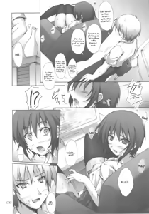 Page 5 of Namayozora - preview thumbnail