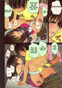 Page 20 of Little Girl 5 - preview thumbnail