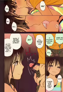 Page 10 of Little Girl 5 - preview thumbnail