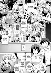 Page 6 of PM 29 Chichi Imouto 2 - preview thumbnail