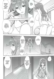 Page 11 of Akiko-san to Issho 11 - preview thumbnail