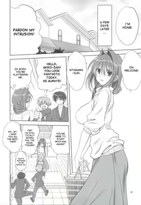 Page 7 of Akiko-san to Issho 11 - preview thumbnail