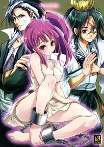 Otomegokoro — hentai manga cover on Fhentai
