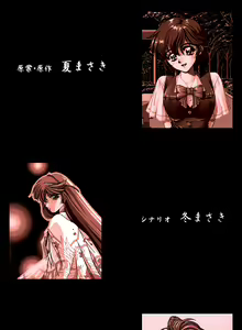 Page 63 of RONDO - preview thumbnail