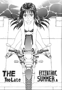 Page 6 of TAIHO++ file02 - preview thumbnail
