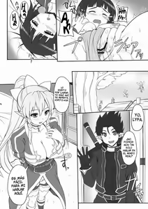 Page 4 of Sister Affection Online - preview thumbnail