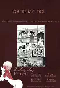 Page 42 of You're My Idol - preview thumbnail