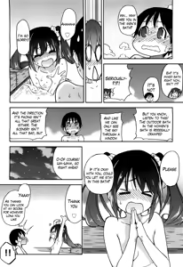 Page 10 of You're My Idol - preview thumbnail