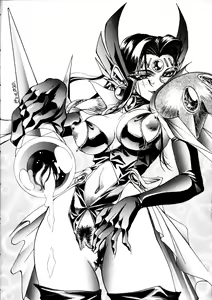 Page 75 of Enema no Tenchi 2 - preview thumbnail