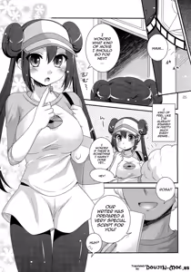 Page 4 of movie star - preview thumbnail