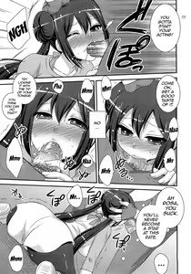 Page 8 of movie star - preview thumbnail