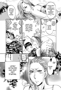 Page 109 of Oshiete! Obasan - preview thumbnail