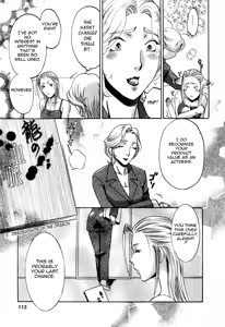 Page 114 of Oshiete! Obasan - preview thumbnail