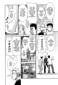 Page 215 of Oshiete! Obasan - preview thumbnail