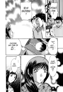 Page 217 of Oshiete! Obasan - preview thumbnail